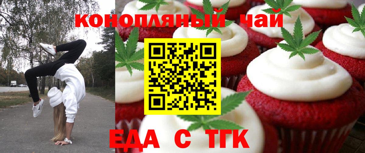  Cocaine Кизляр