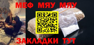 твердый Можга