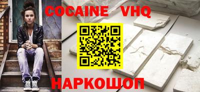 каннабис Моздок