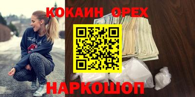 твердый Можга