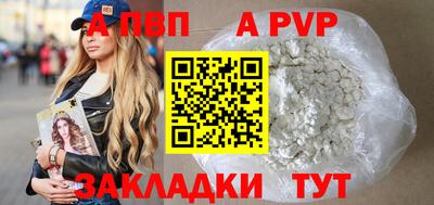 каннабис Моздок