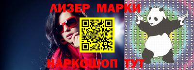 каннабис Моздок