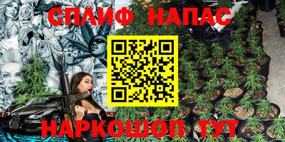 COCAINE Можайск