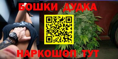 COCAINE Можайск