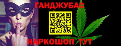 твердый Можга