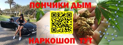 COCAINE Можайск
