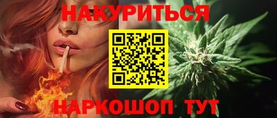 COCAINE Можайск