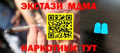 каннабис Моздок