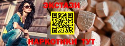 твердый Можга