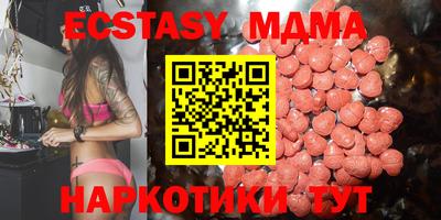 твердый Можга