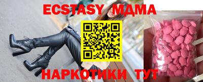 твердый Можга