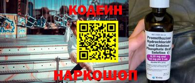 каннабис Моздок