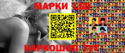 каннабис Моздок