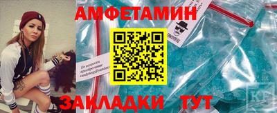 COCAINE Можайск