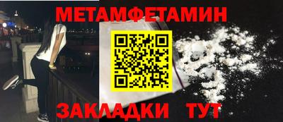 твердый Можга