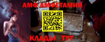 твердый Можга