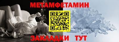 твердый Можга