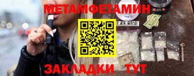 COCAINE Можайск