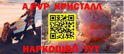 твердый Можга
