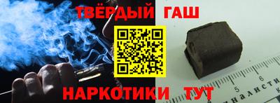 каннабис Моздок