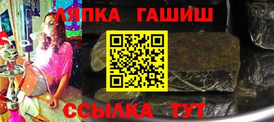 COCAINE Можайск