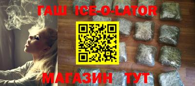 COCAINE Можайск