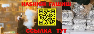 твердый Можга