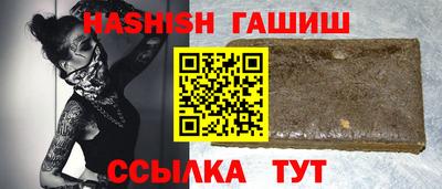 каннабис Моздок