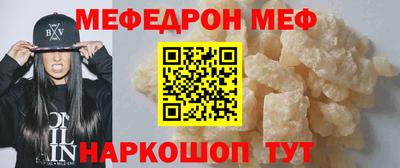 каннабис Моздок