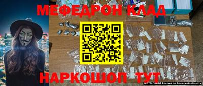 каннабис Моздок