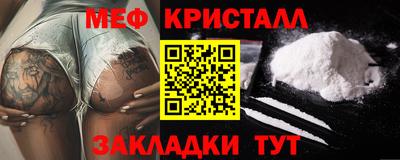 твердый Можга