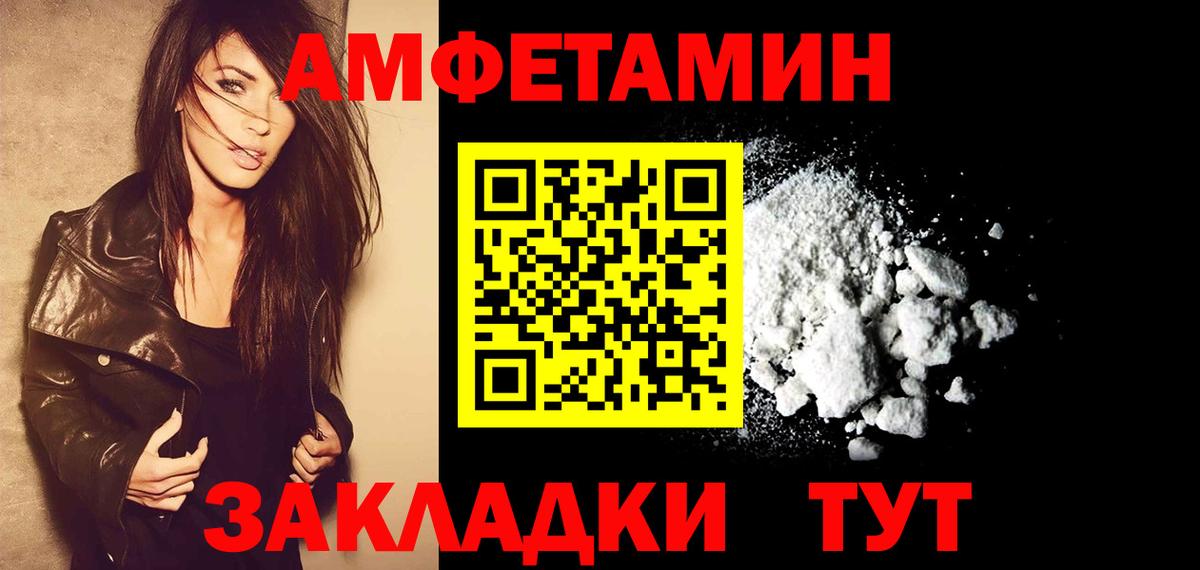 Конопля  MDMA  Купить наркотики цена  Альфа ПВП СОЛЬ кристаллы  Кизляр  МЕФ кристаллы  Вход с VPN  ГАШИШ 